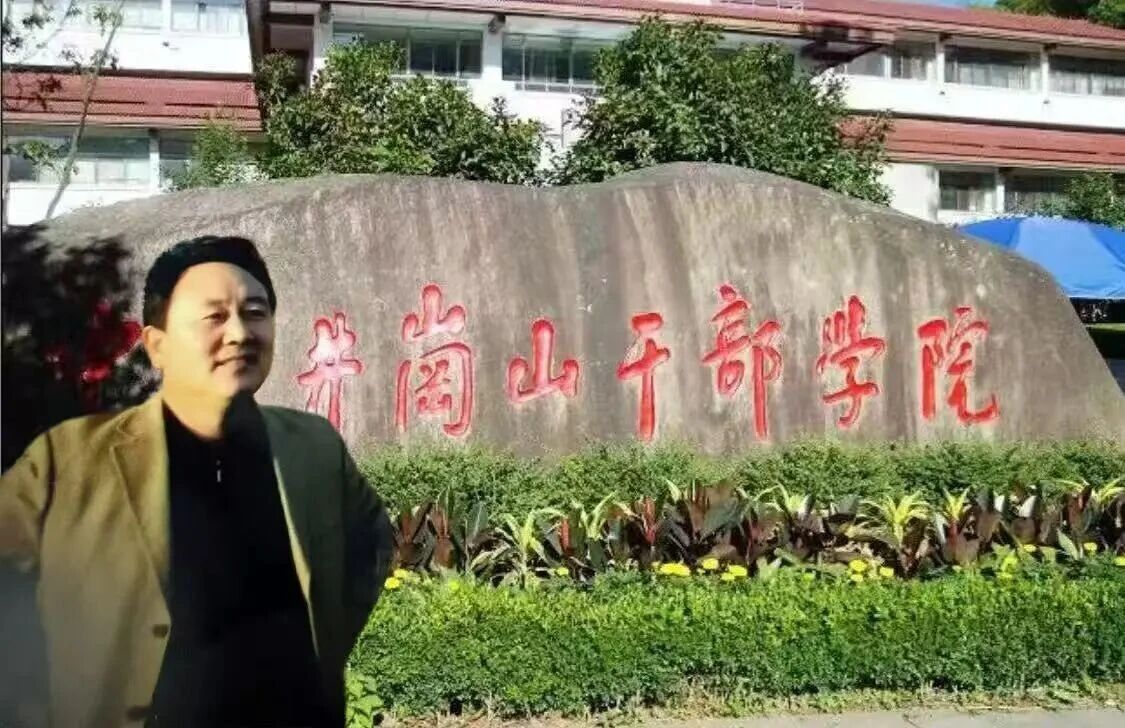 巩氏族魂礼赞——巩建旺先生